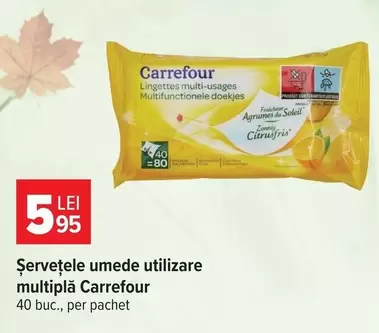 Șervețele umede utilizare multiplă