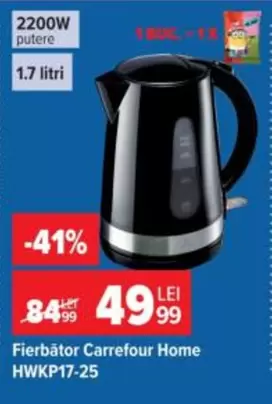 Fierb	a	or Carrefour Home HWKP17-25