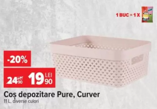 Cos depozitare Pure