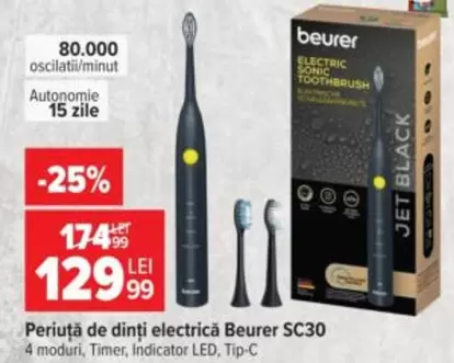 Sonic - Periuță de dinți electrică SC30
