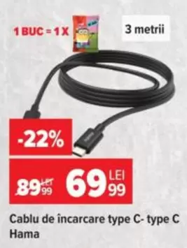 Cablu de încarcare type C- type C