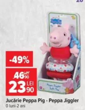 Peppa Pig - Jucărie - Peppa Jiggler