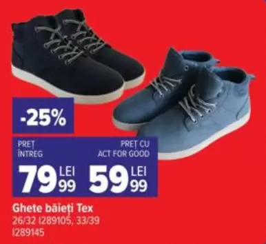 Ghete băieți Tex 26/32 1289105, 33/39 1289145