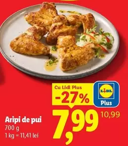 Aripi de pui