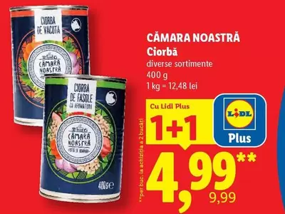Ciorbă