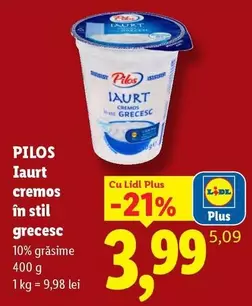 Iaurt cremos in stil grecesc