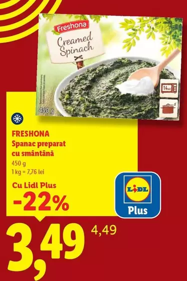 Spanac preparat cu smântână