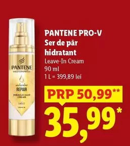 Ser de păr hidratant