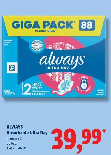 Always - Absorbante Ultra Day