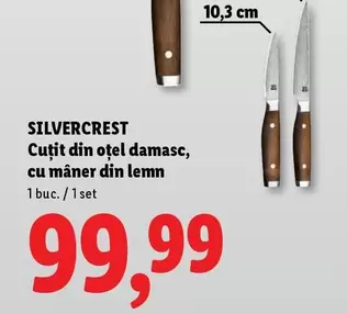 Cuțit din oțel damasc, cu mâner din lemn