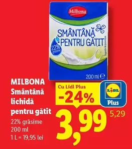 Smântână pentru gătit