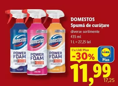 POWER FOAM