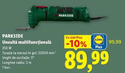 Unealtă multifuncțională