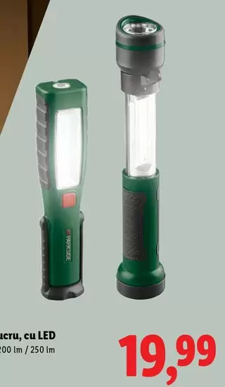 LED фенер