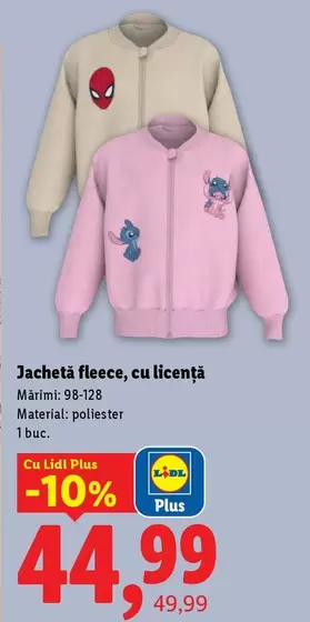 Jachetă fleece, cu licență