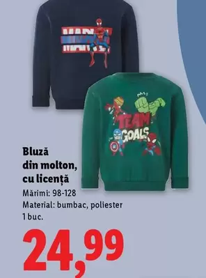 Bluză din molton, cu licență