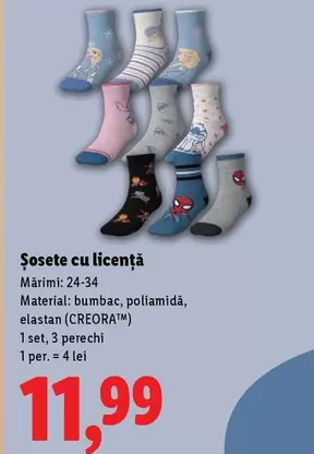 Șosete cu licență