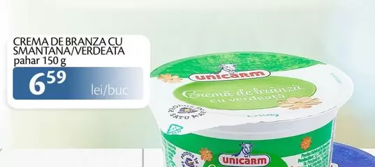 CREMA DE BRANZA CU SMANTANA/VERDEATA