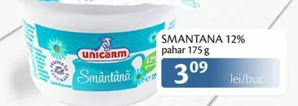 SMANTANA 12%