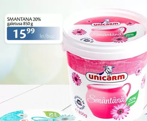 SMANTANA