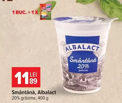 Smântână