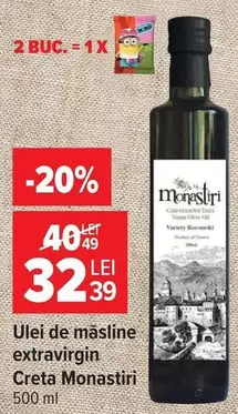 Ulei de masline extravirgin