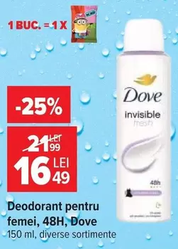 Deodorant