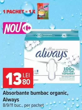 Always - Absorbante