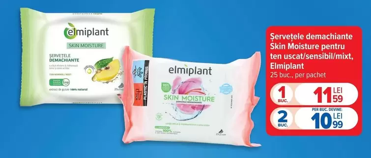 Șervețele demachiante Skin Moisture