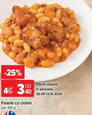 Fasole cu ciolan