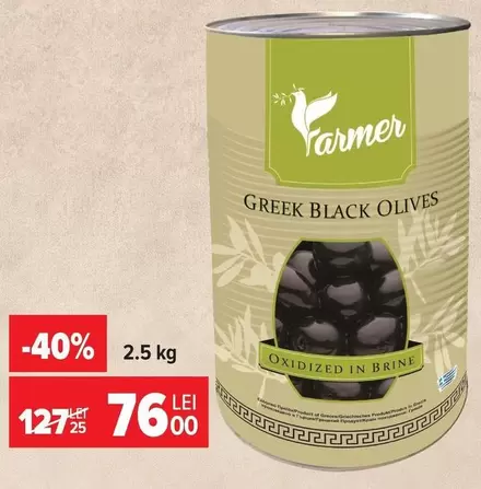 Greek Black Olives