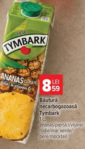 Ananas cu pulpa