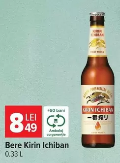 Bere Kirin Ichiban