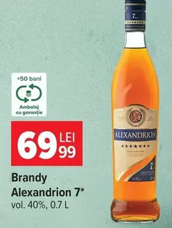 Brandy Alexandrion 7*