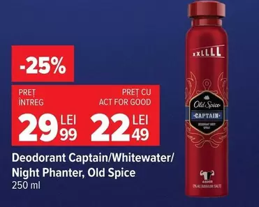 Deodorant Captain/Whitewater/Night Phanter