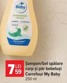 Șampon/Gel spălare corp și păr bebeluși
