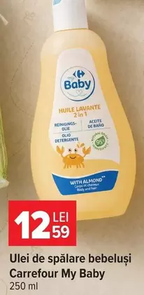 Ulei de spălare bebeluși