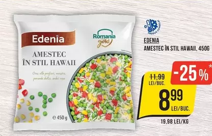 Alb - AMESTEC IN STIL HAWAII