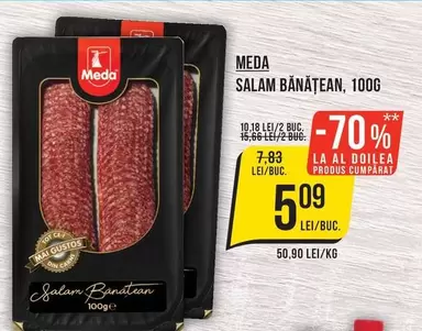 SALAM BĂNĂTEAN