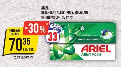 Ariel - DETERGENT ALLIN1 PODS, MOUNTAIN SPRING/COLOR, 33 CAPS.