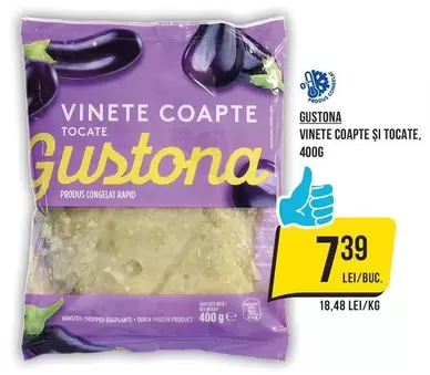 Frozen - Vinete Coapte Tocate