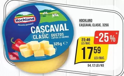 CASCAVAL CLASIC