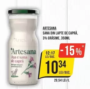 Așa și sana de capră