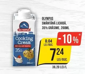 Cooking Cream