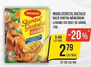 Secretele Gustului Baza pentru Mâncăruri Legume/cu Gust de Găină