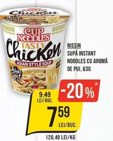 CUP NOODLES TASTY CHICKEN ASIAN STYLE SOUP