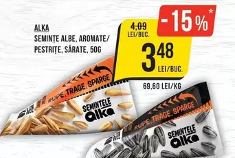SEMINȚE ALBE, AROMATE/PESTRITE, SĂRATE