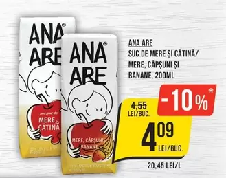 Pur - Suc de mere și cătină / Mere, căpșuni și banane