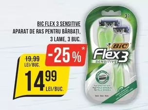 APARAT DE RAS PENTRU BÄRBAȚI, 3 LAME, 3 BUC.