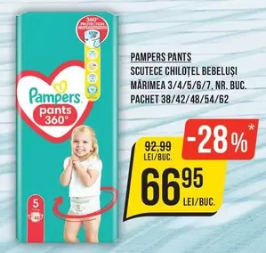 Pampers - PAMPERS PANTS SCUTECE CHILOTEL BEBELUSI MARIMEA 3/4/5/6/7, NR. BUC. PACHET 38/42/48/54/62